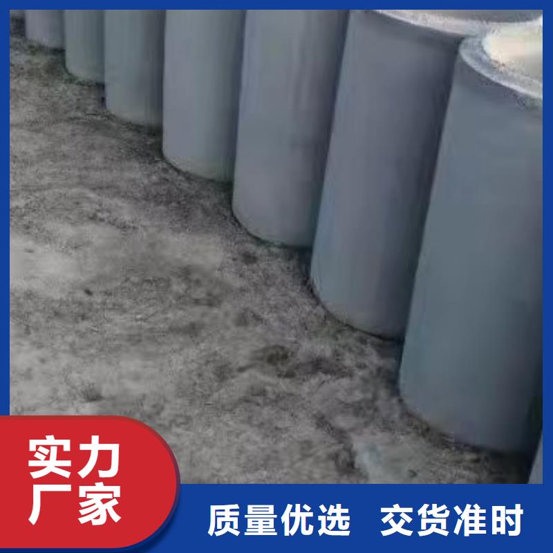 水泥透水管內徑800廠家