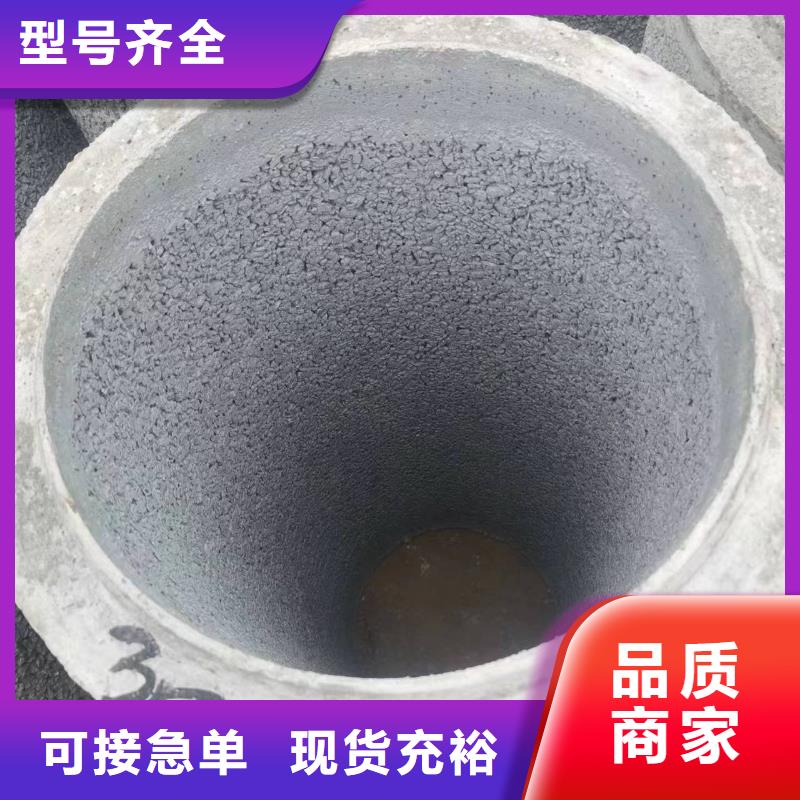 無砂水泥管內徑300現貨充足