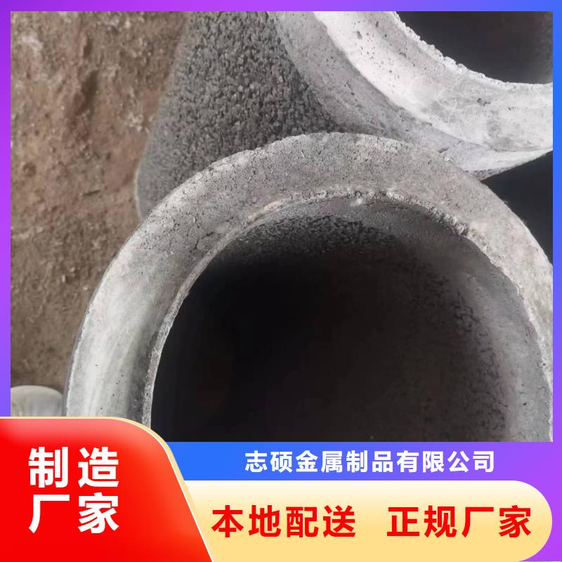 保亭縣水泥透水管外徑800現(xiàn)貨