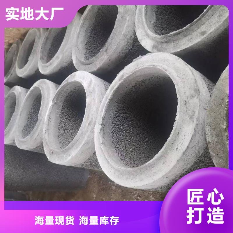 無砂管DN300直銷