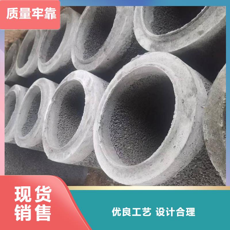 陵水縣無砂透水管廠家外徑400
