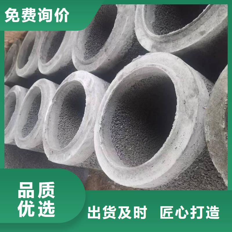 水井管內徑300生產廠家