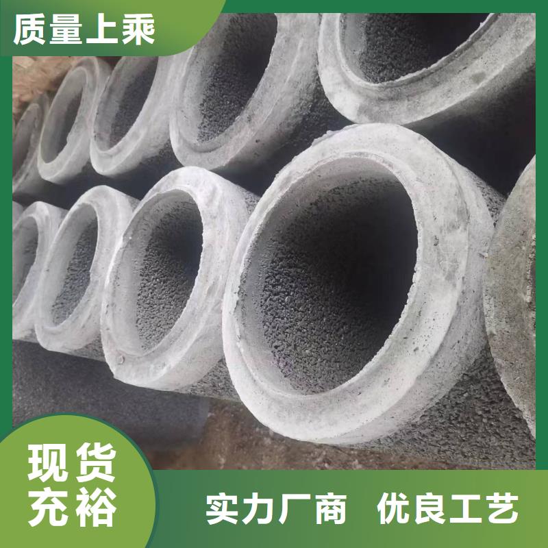 无砂透水管DN600直销