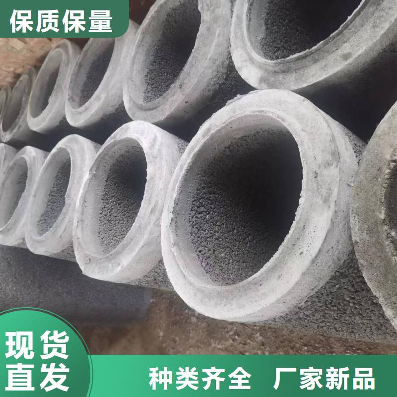 無砂水泥管內(nèi)徑400生產(chǎn)廠家