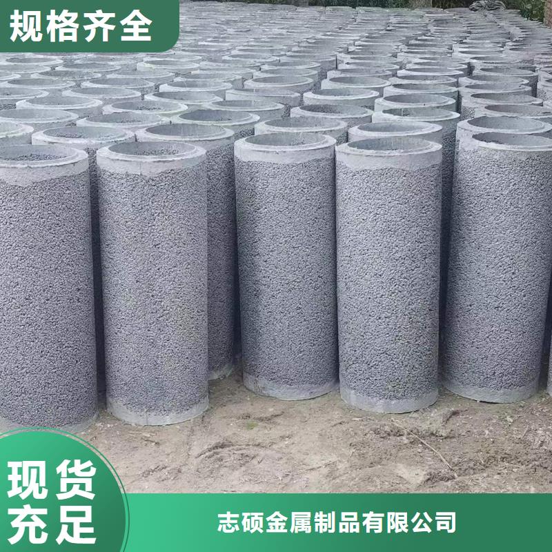 打井管內徑200mm廠家