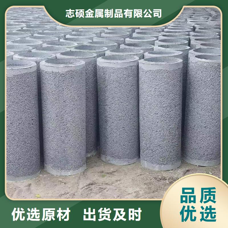 透水管內徑600生產廠家