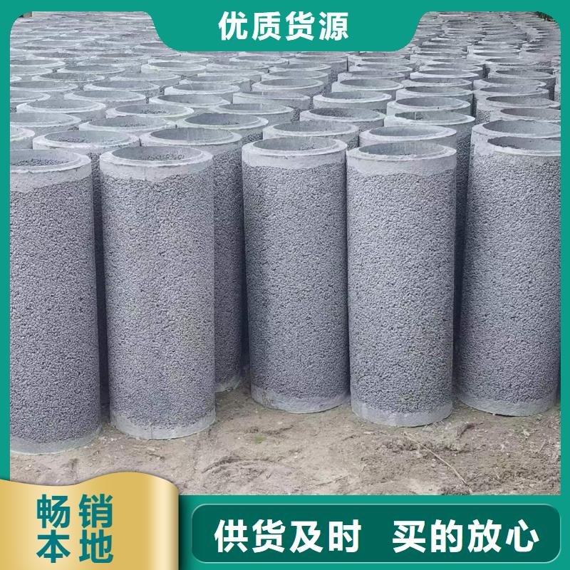 無砂管內徑1000mm生產廠家