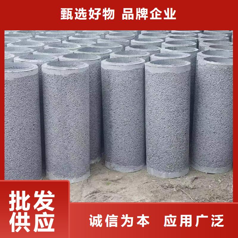 水泥透水管圖片現貨充足