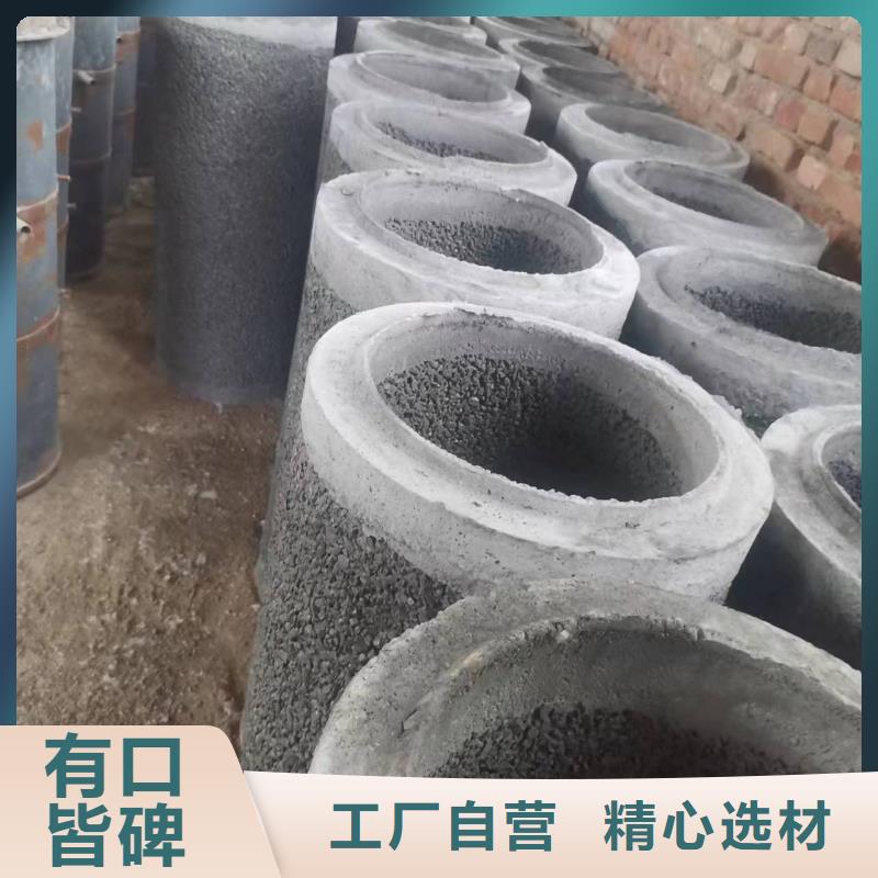 濾水管現貨直發外徑200