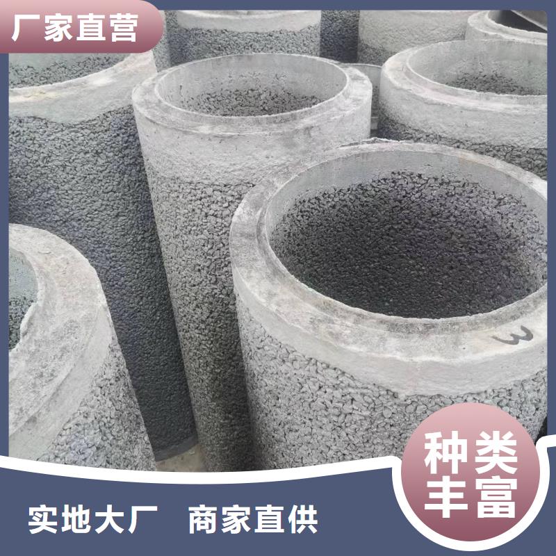 澄邁縣無砂透水管外徑200廠家