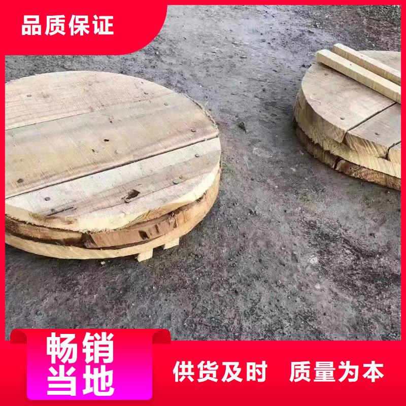 農(nóng)田機井管DN1000現(xiàn)貨