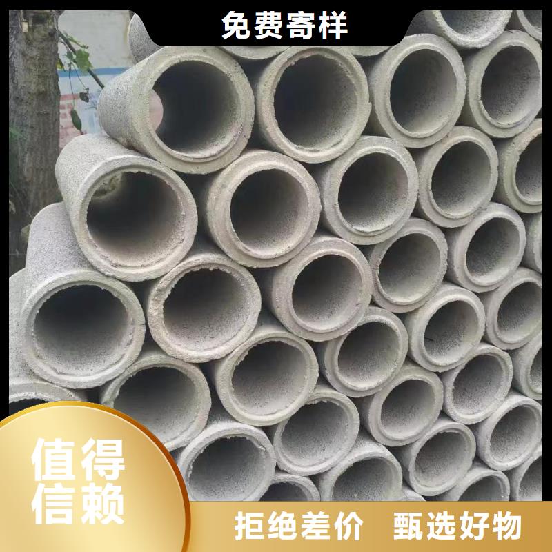 透水管內徑600廠家