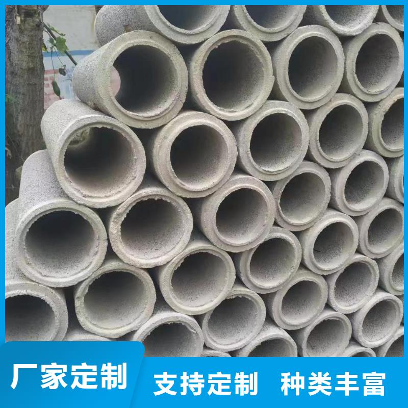 透水管內徑600廠家
