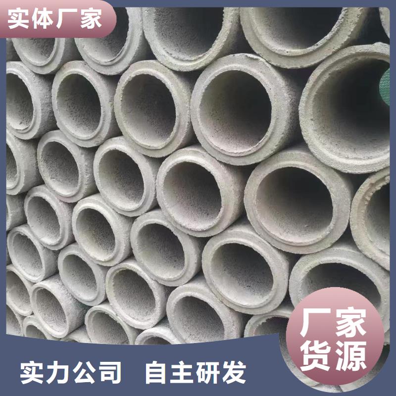 濾水管現貨直發外徑500