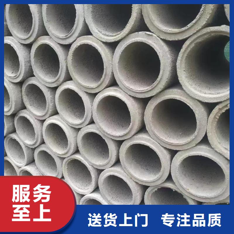 无砂透水管内径800厂家