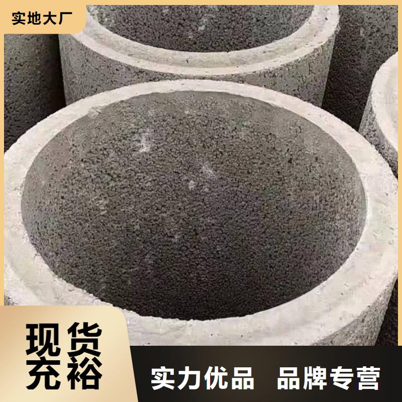 無砂管外徑600生產(chǎn)廠家