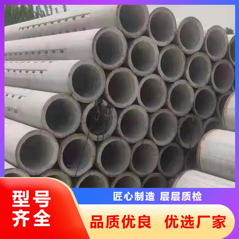無砂管生產廠家外徑300