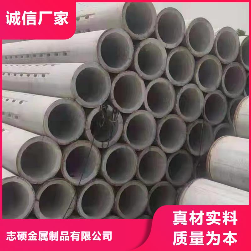 水泥透水管各種規格生產廠家