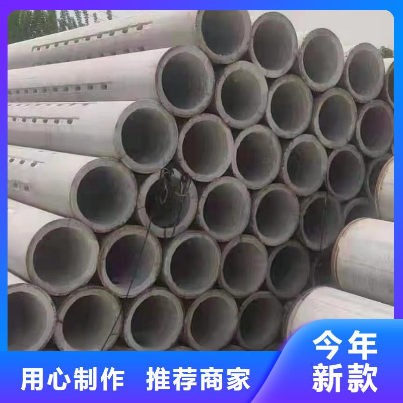 濾水管內徑400mm現貨直銷