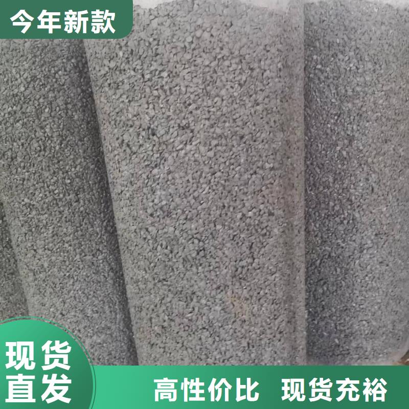 無砂透水管外徑200廠家直發