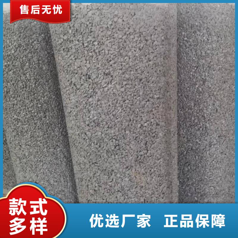 水泥管DN500廠家