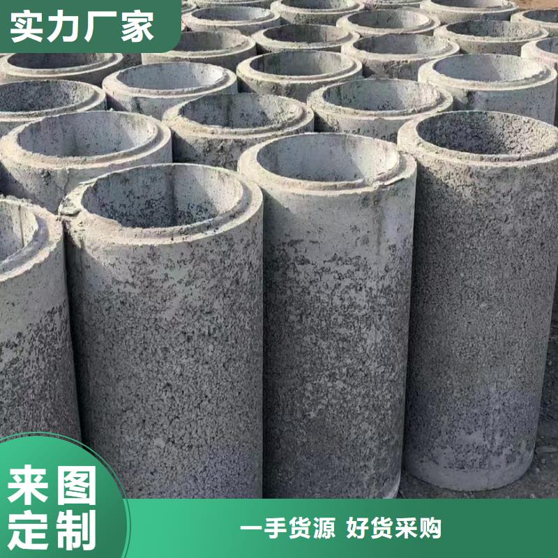 打井管內徑200現貨