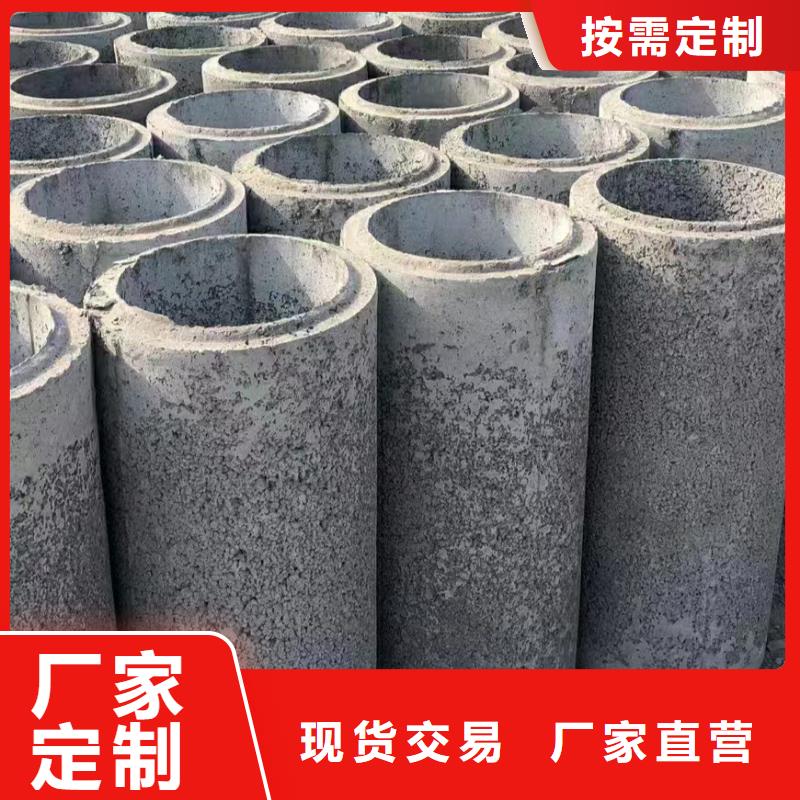 無砂濾水管外徑800現貨
