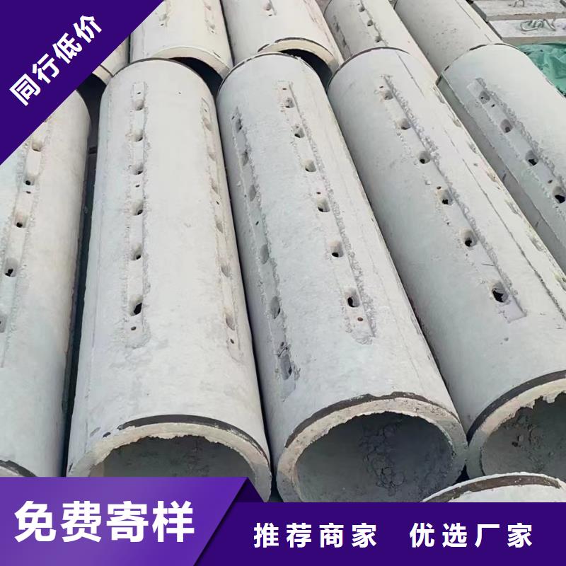 無砂管內徑400廠家