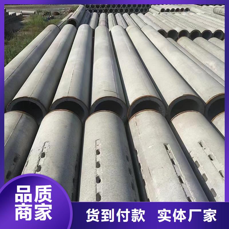 透水管各種規(guī)格生產(chǎn)廠家