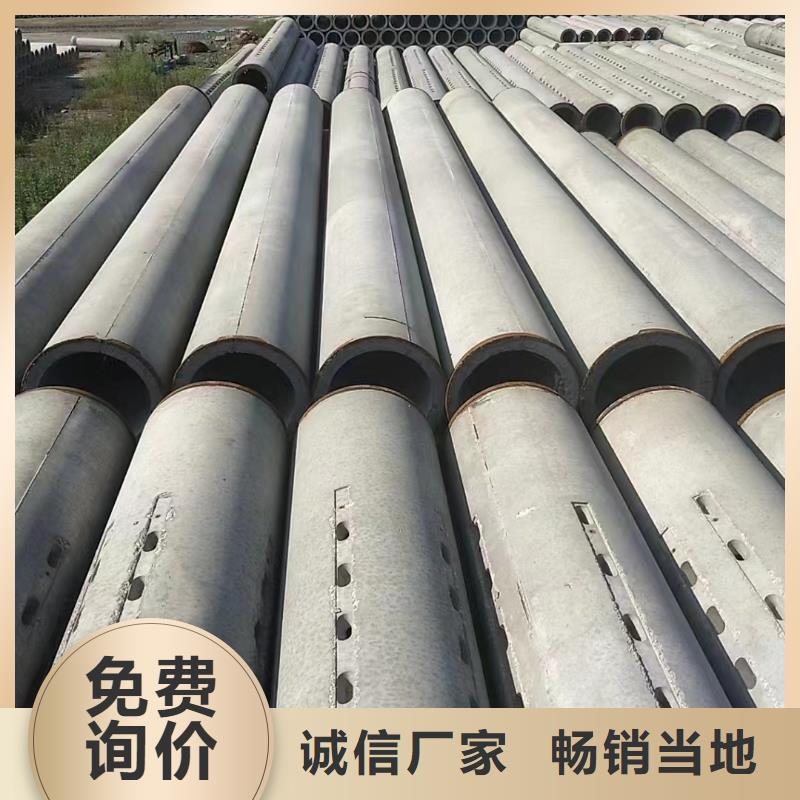 水泥透水管現貨