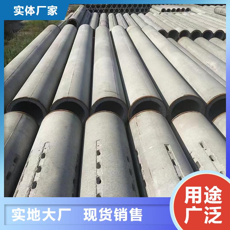 無砂管生產廠家外徑300