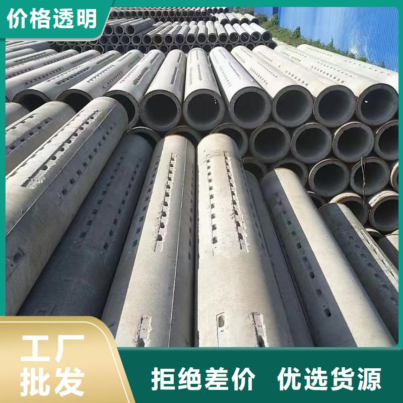 無砂透水管內徑240生產廠家