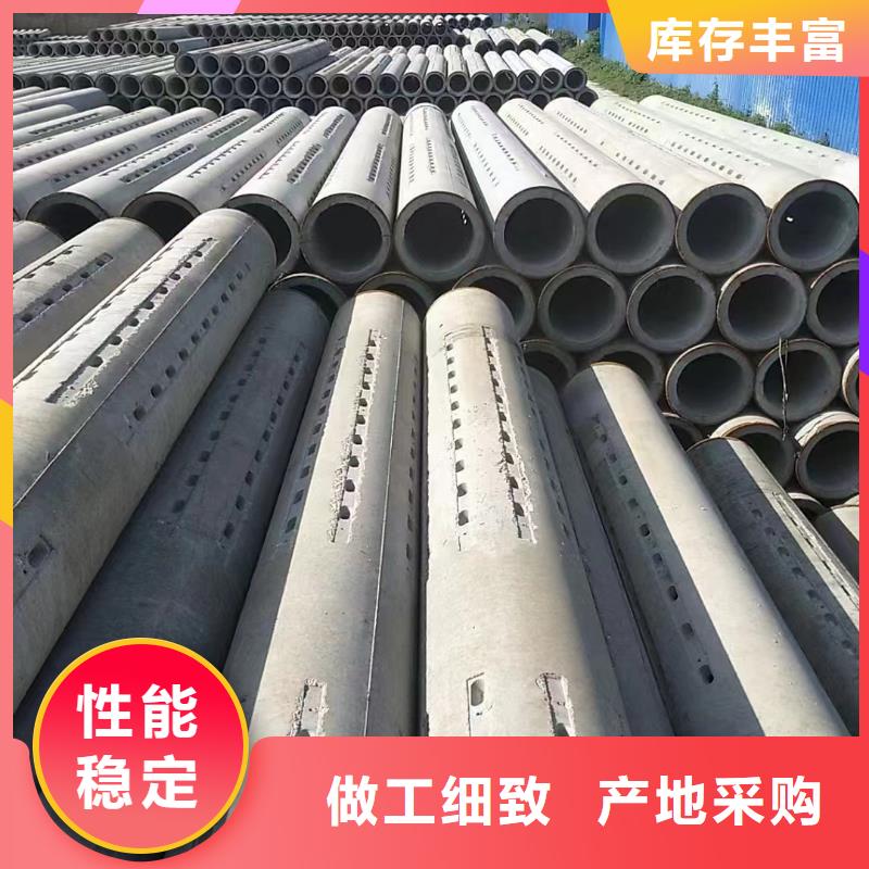 無砂管內徑500廠家