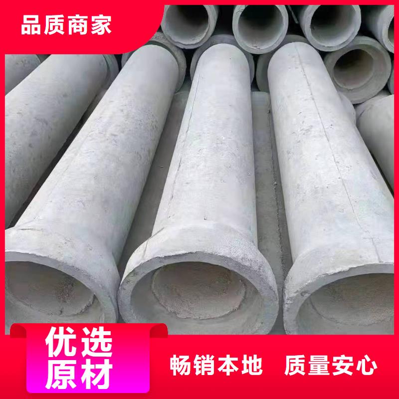 濾水管廠家外徑200