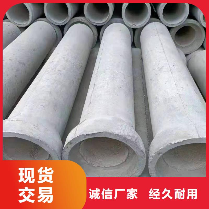 濾水管外徑1000廠家