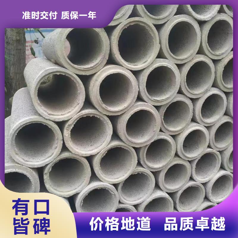 打井管重量