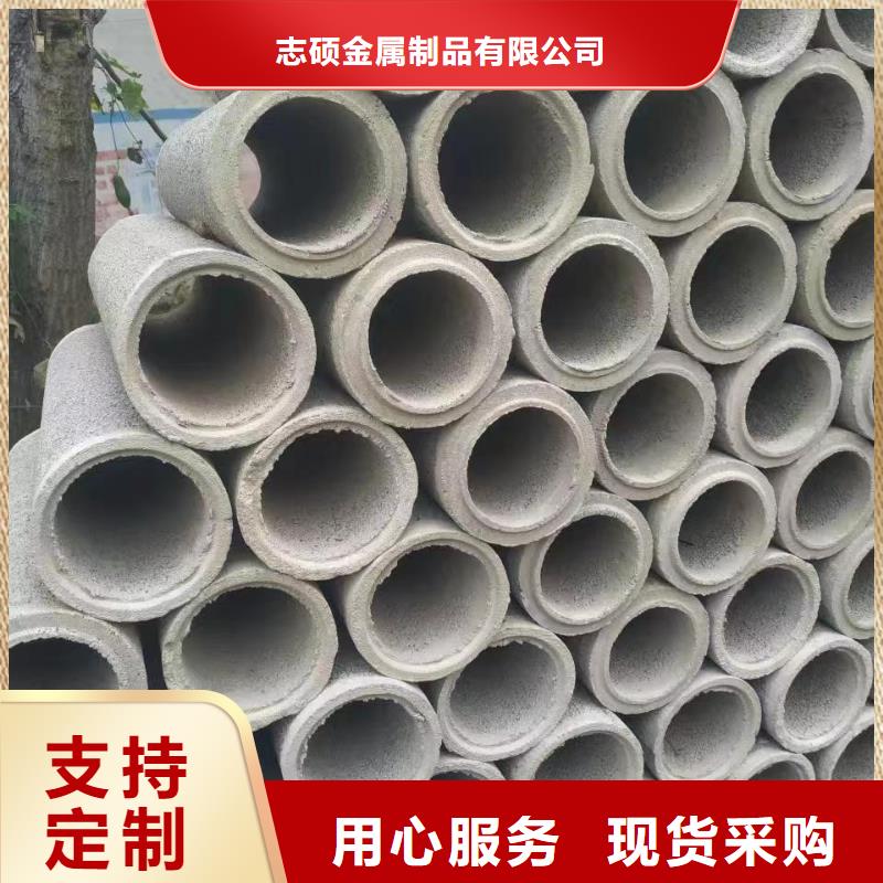 无砂透水管内径150mm现货直销