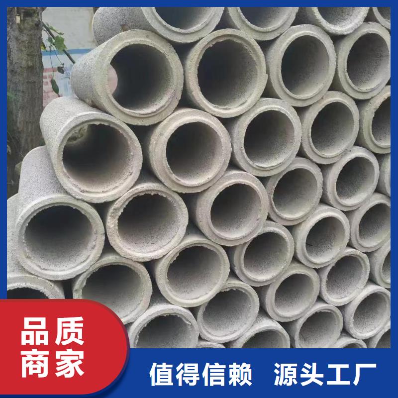 透水管內徑600廠家