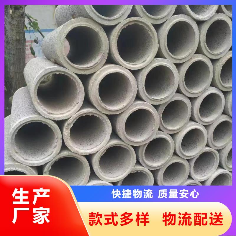 無(wú)砂管外徑500價(jià)格