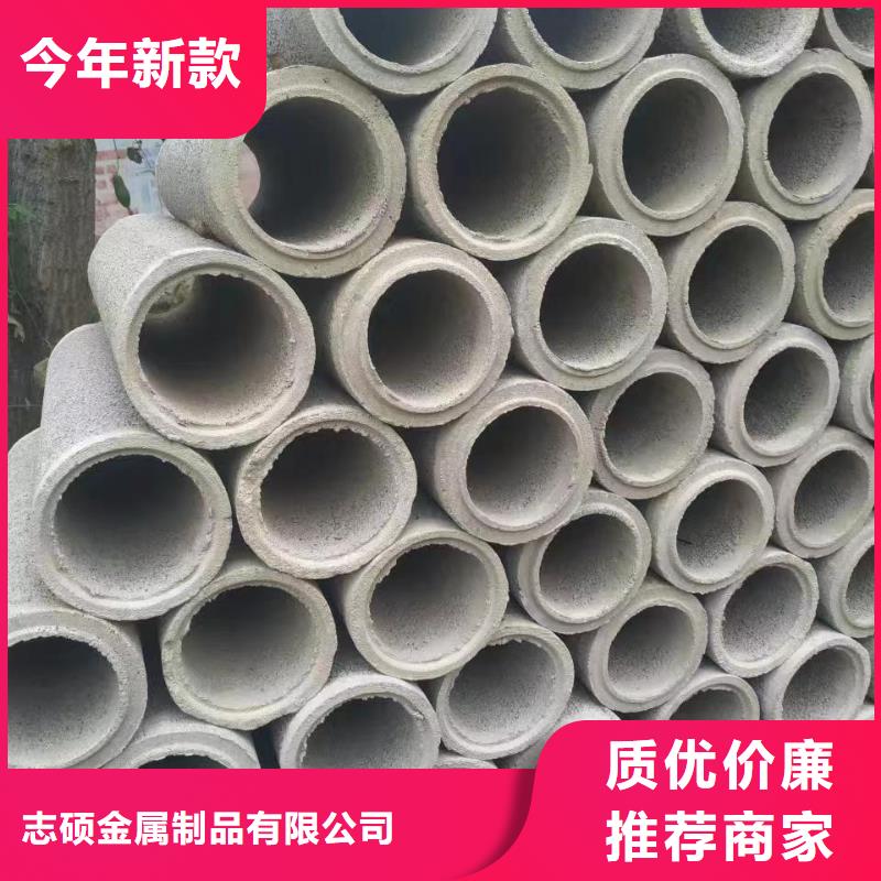 無砂混凝土透水管外徑500生產廠家