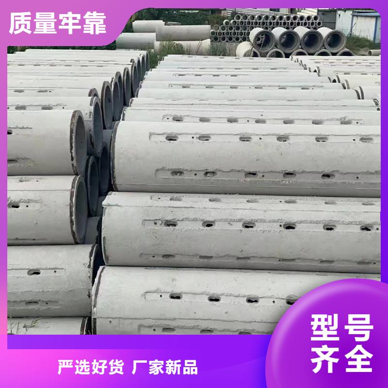 混凝土透水管圖片現(xiàn)貨充足