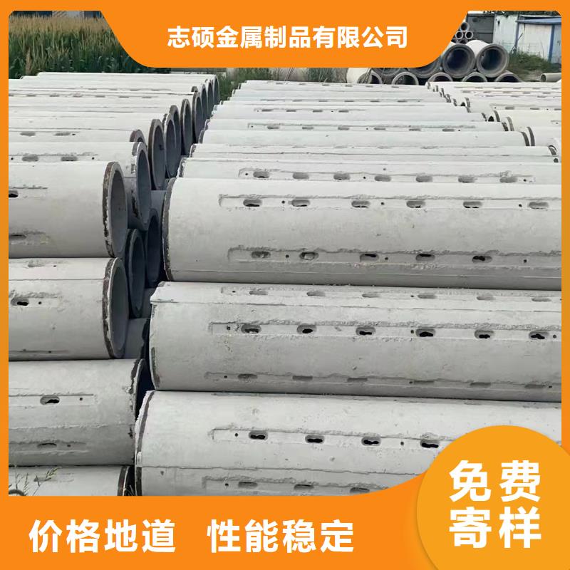 无砂管内径800生产厂家