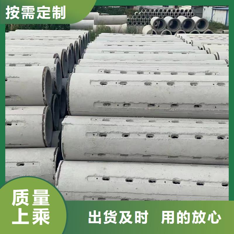 無砂透水管外徑500生產廠家