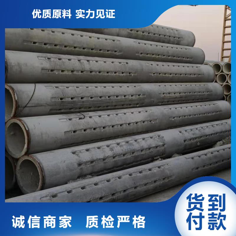 水泥管外径380现货
