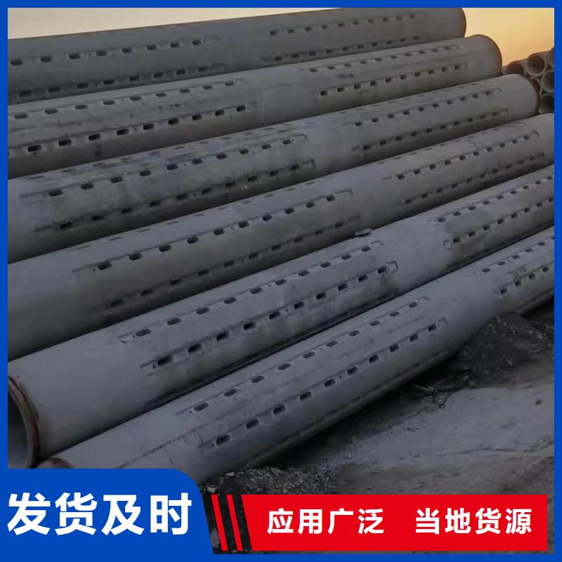 無砂水泥管內徑200廠家