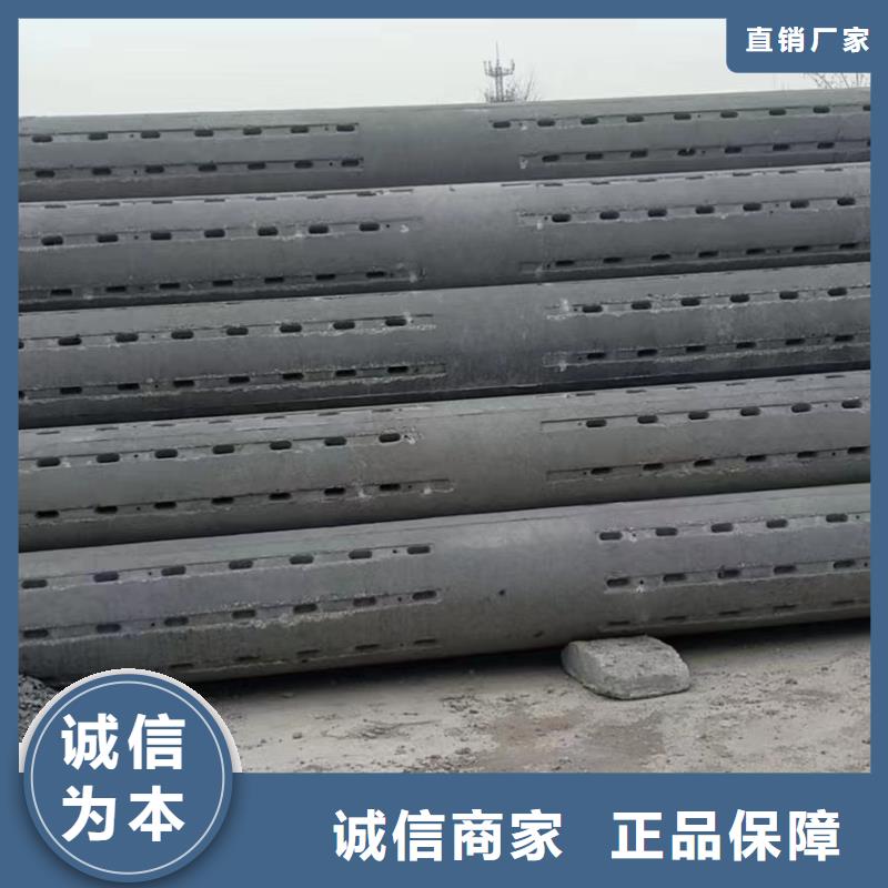 水泥管外徑400廠家直發