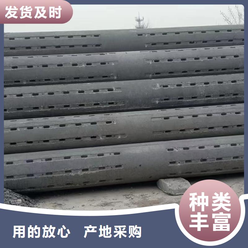 透水管內徑600mm生產廠家