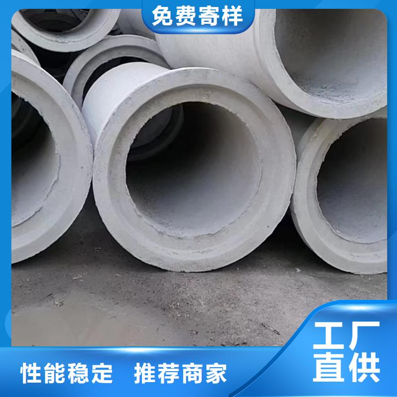 万宁市无砂透水管内径1000mm现货直销