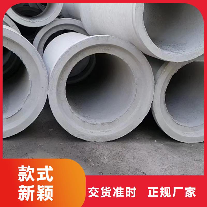透水管内径200mm现货