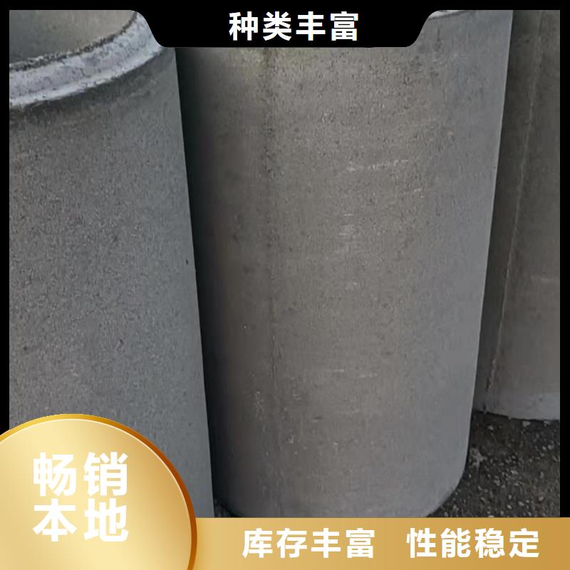 陵水縣無砂透水管廠家外徑400